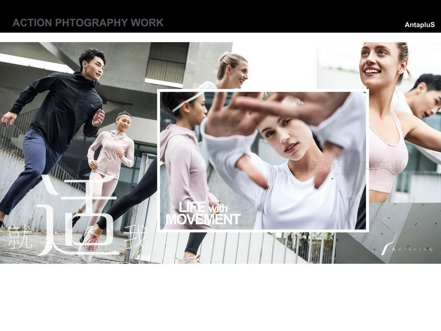 Action摄影_10.jpg