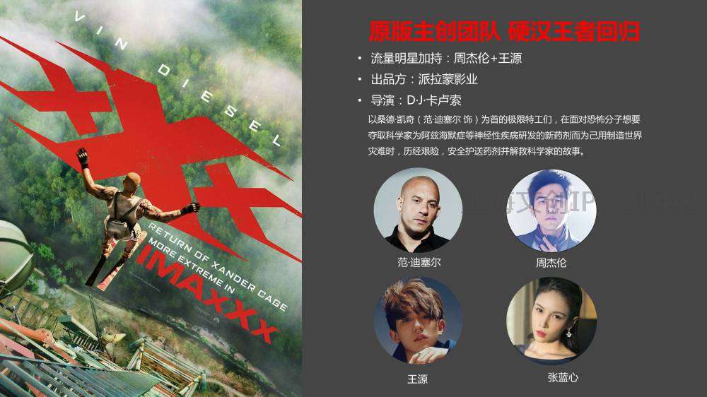 幻灯片57.jpg