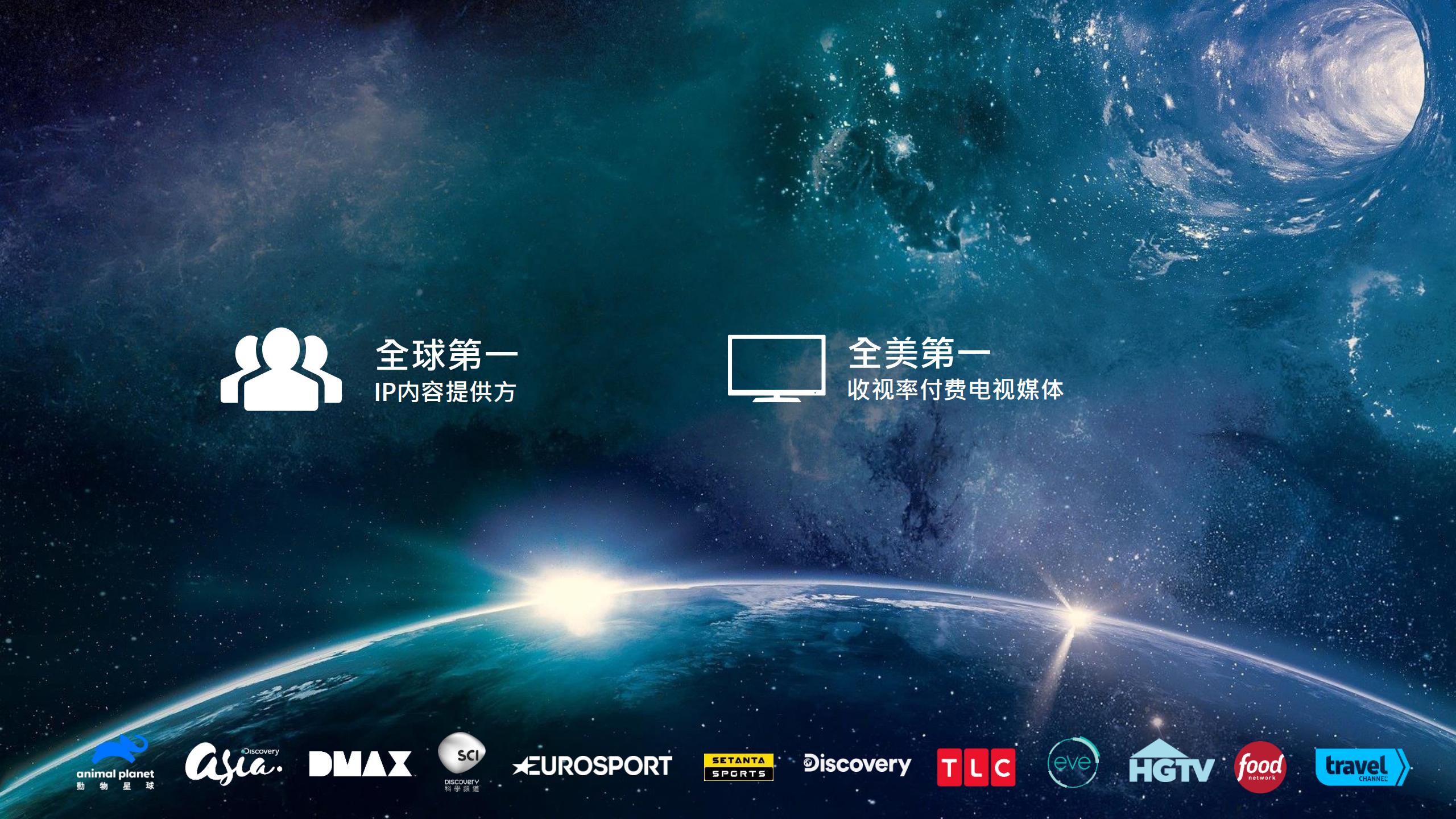 Discovery Master Desk_2021-0313_04.jpg