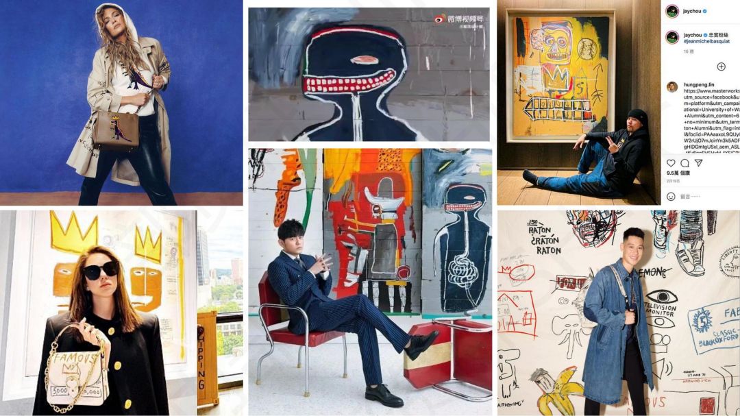 Jean Michel Basquiat介绍-文创IP-艺术家-联名-潮流_32.jpg