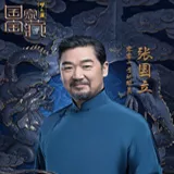 影视综艺