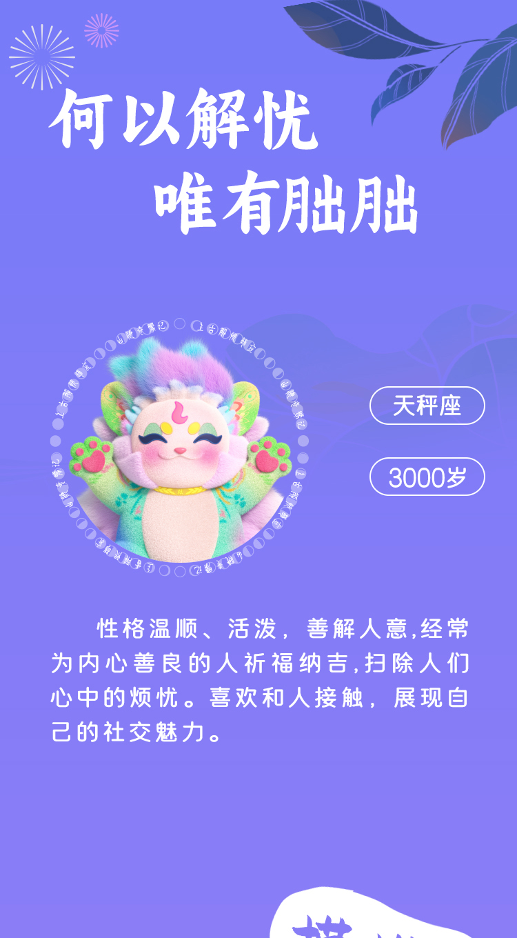 详情-03.jpg