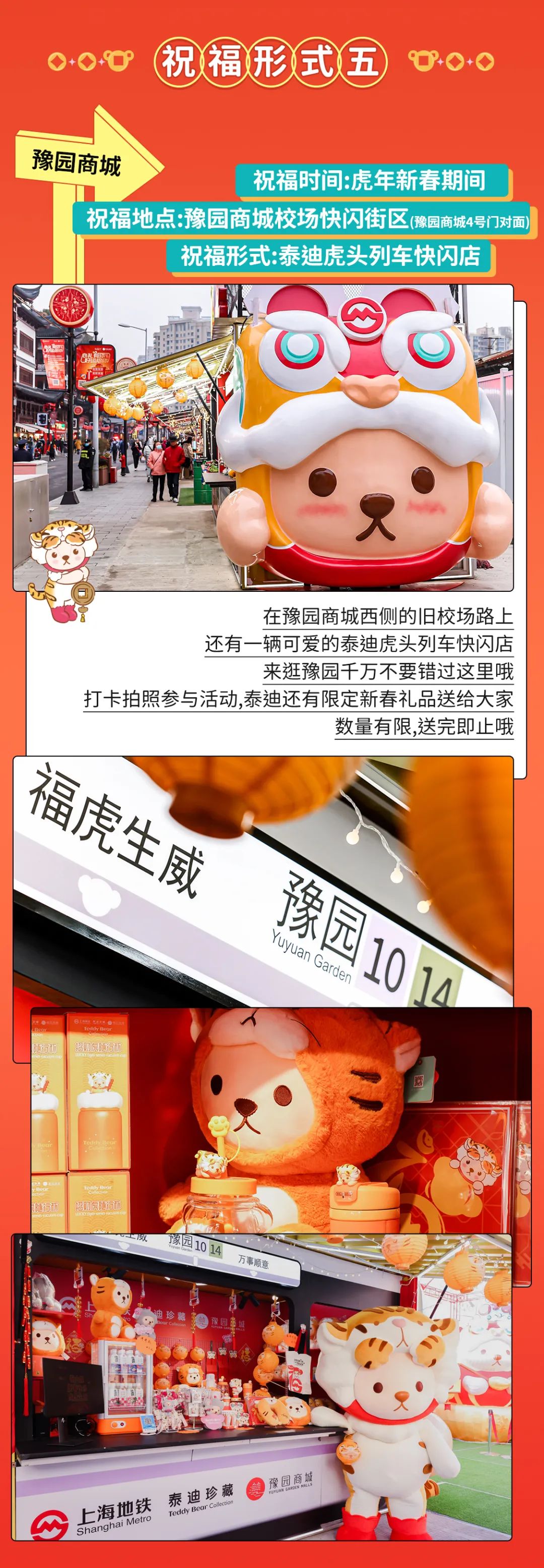 06.jpg