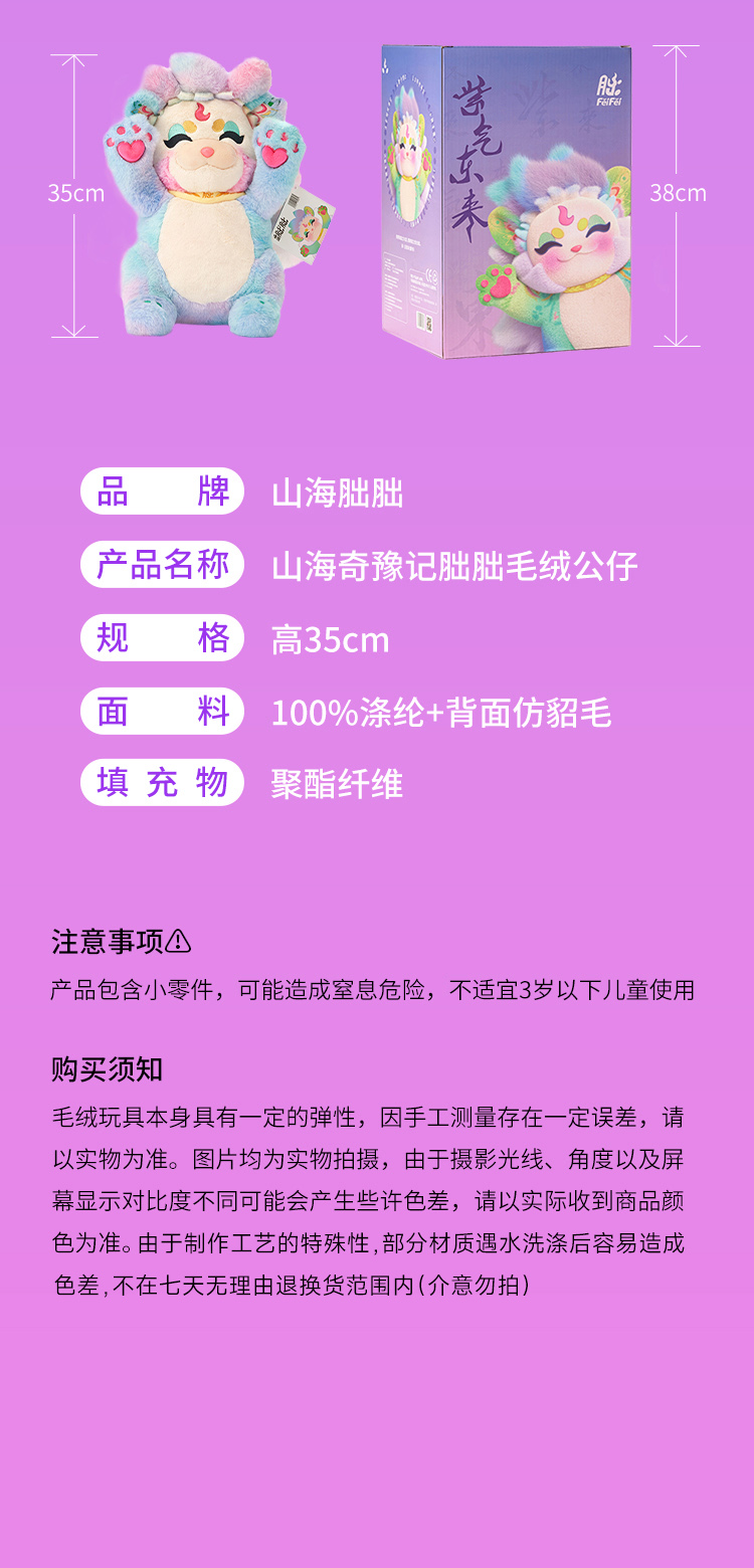详情-08.jpg