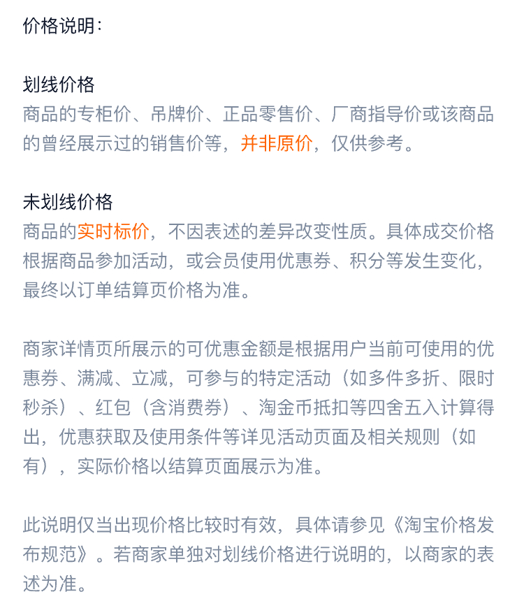 详情-09.jpg