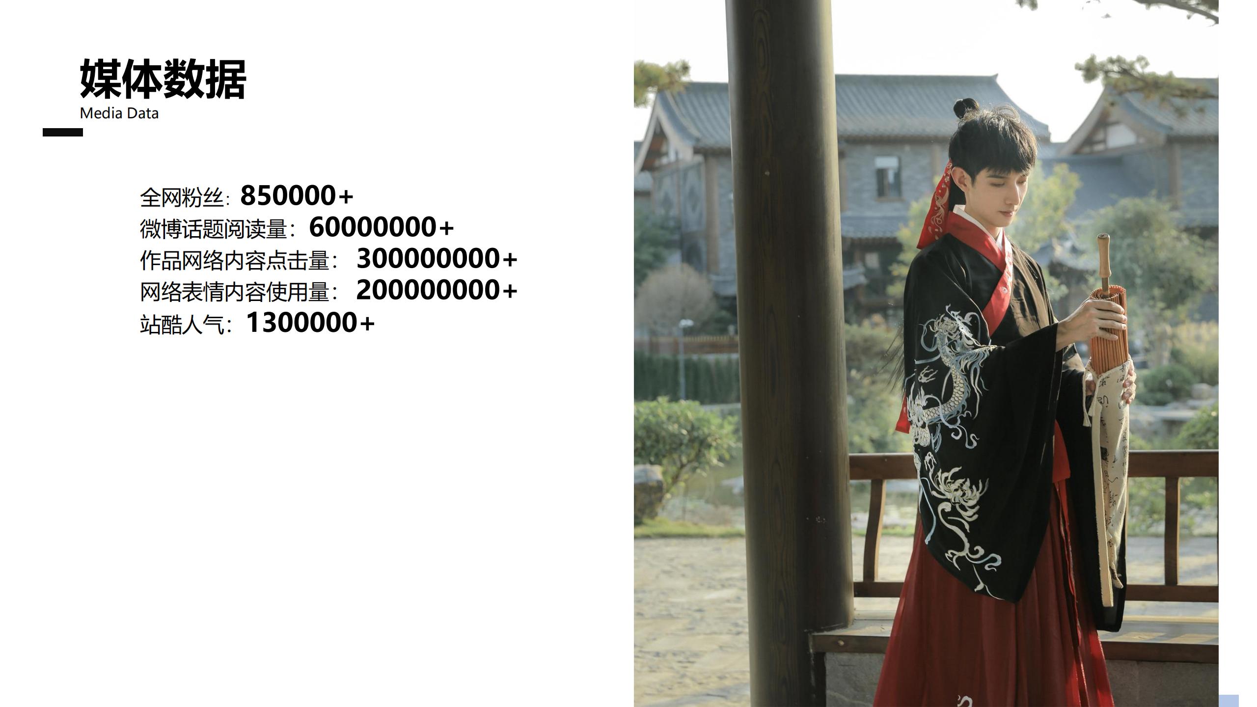 李欢+作品资料2021.5_02.jpg