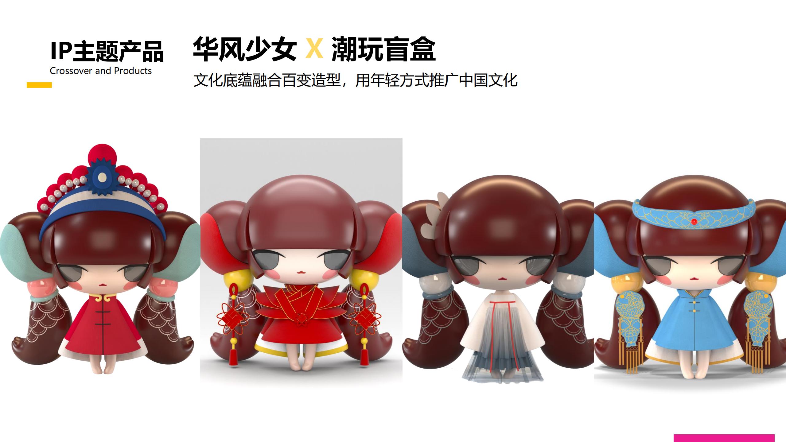 李欢+作品资料2021.5_18.jpg