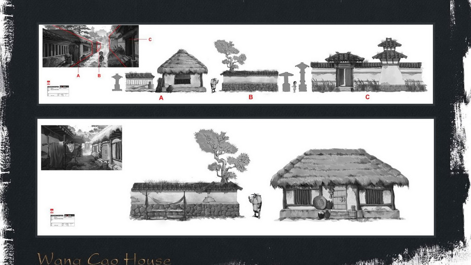 《守龙者》项目介绍※_30.jpg