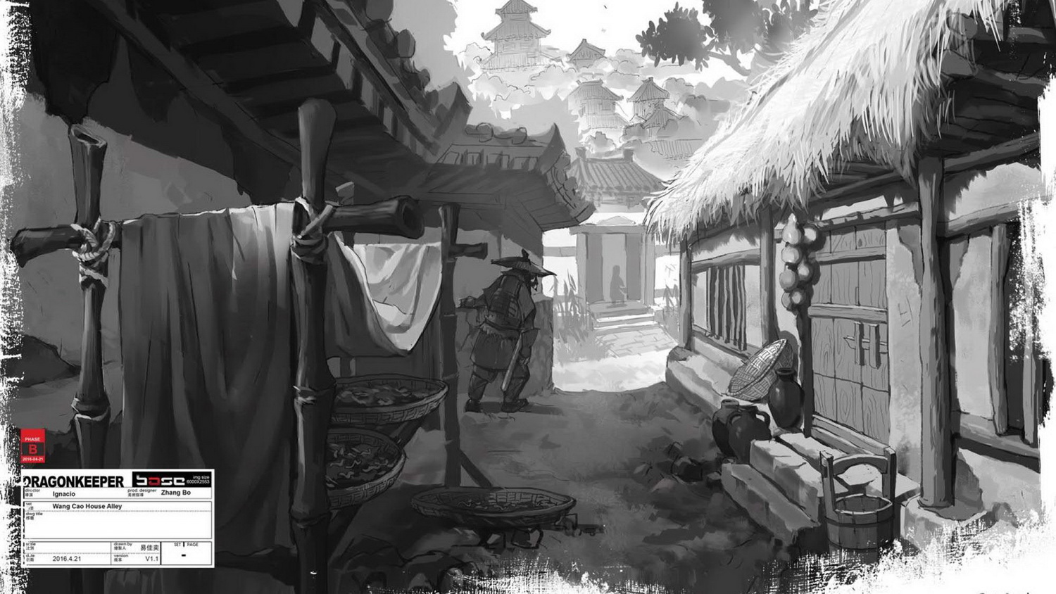 《守龙者》项目介绍※_27.jpg