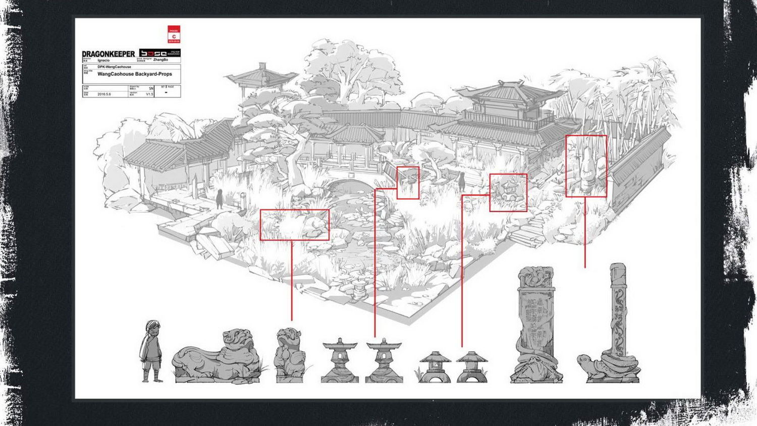 《守龙者》项目介绍※_28.jpg