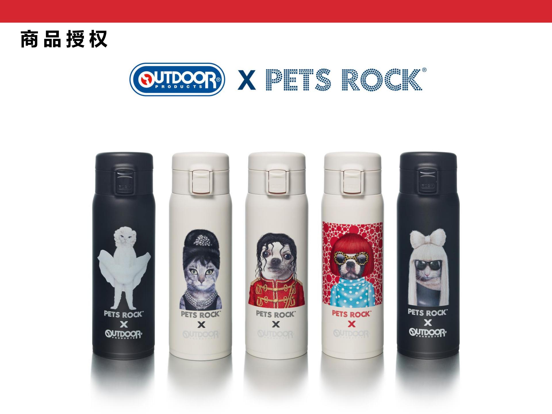 Pets Rock简介-2020(CN)_15.jpg