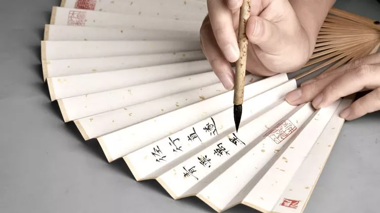 怀袖雅物