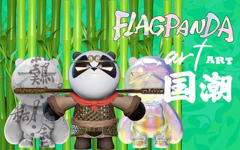 FLAG PANDA