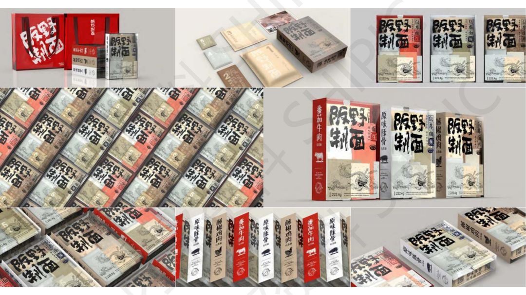 黄陵野鹤介绍-文创IP-艺术家-联名-潮流_08.jpg