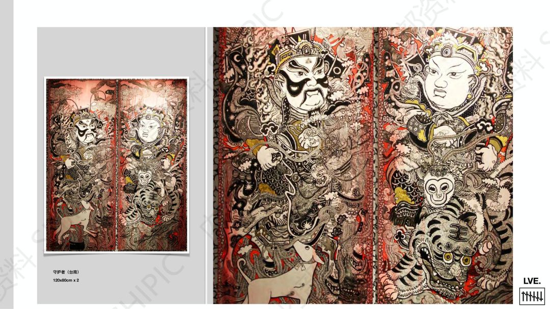 ikky lin lve wang 潮流艺术家-IP联名-艺术家-文创_17.jpg