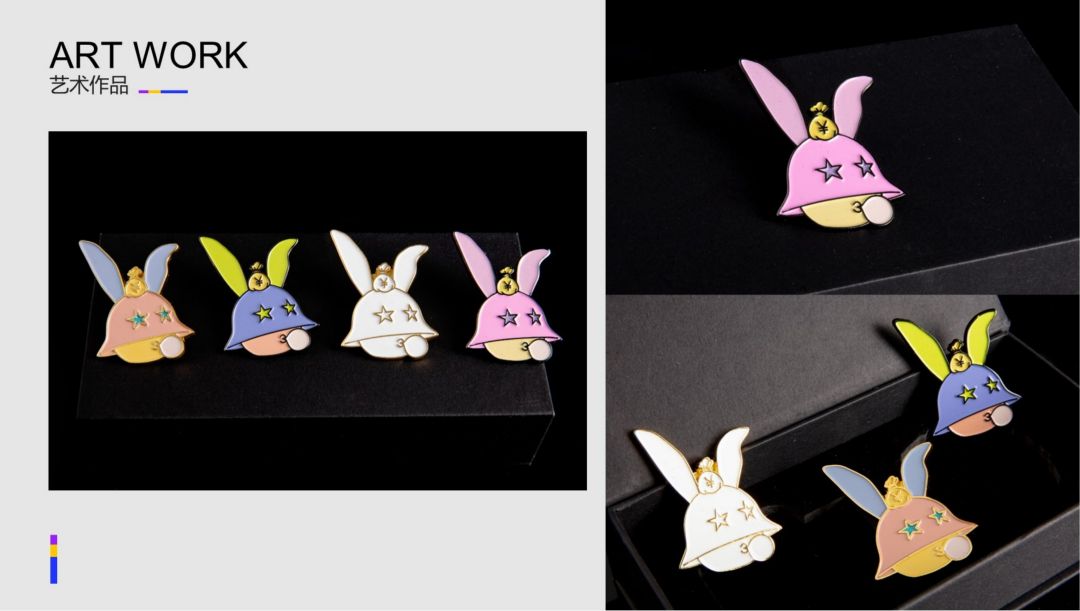 星星兔STAR RABBIT-文创-IP授权-潮流-艺术-联名_23.jpg