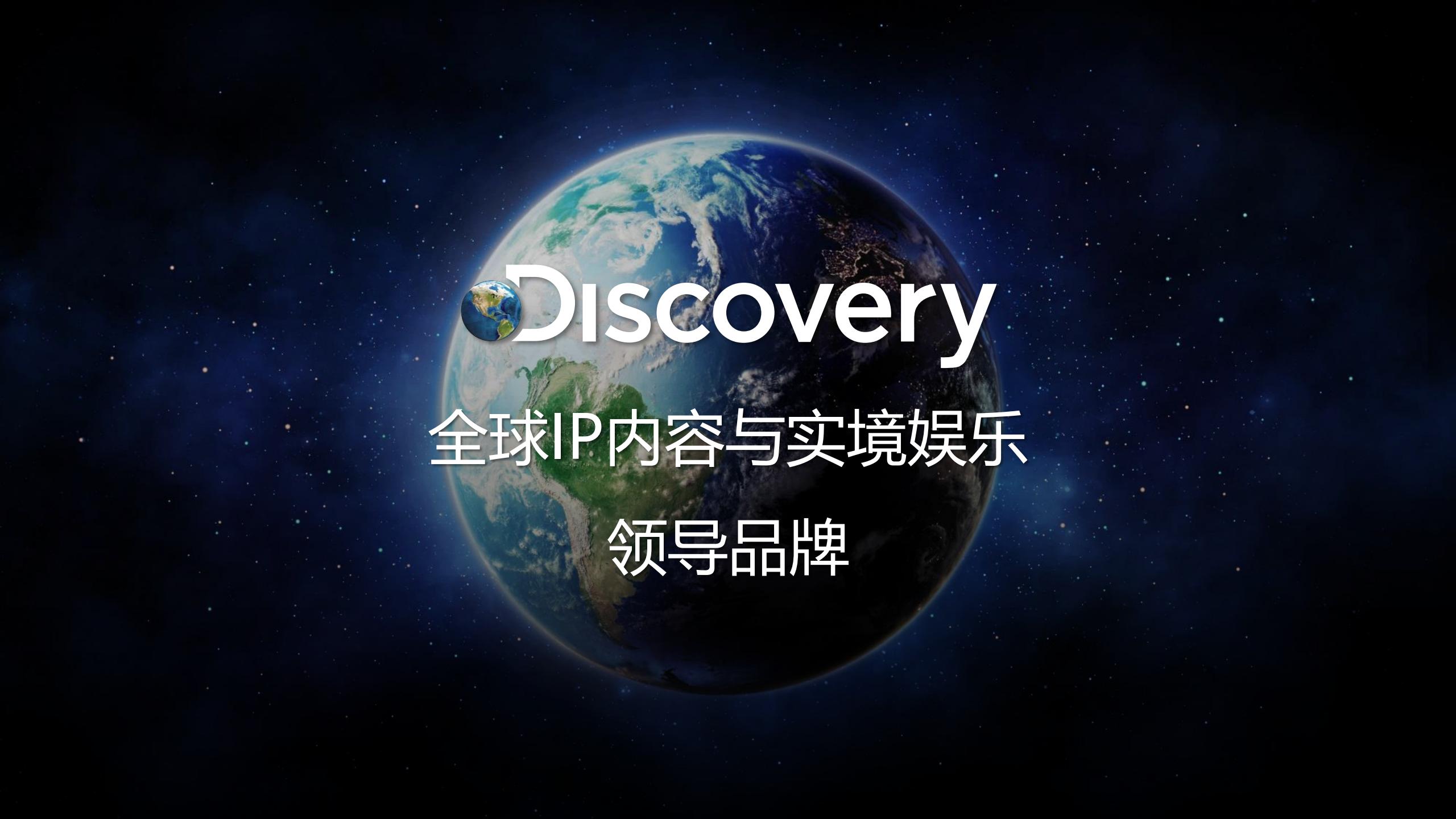 Discovery Master Desk_2021-0313_01.jpg