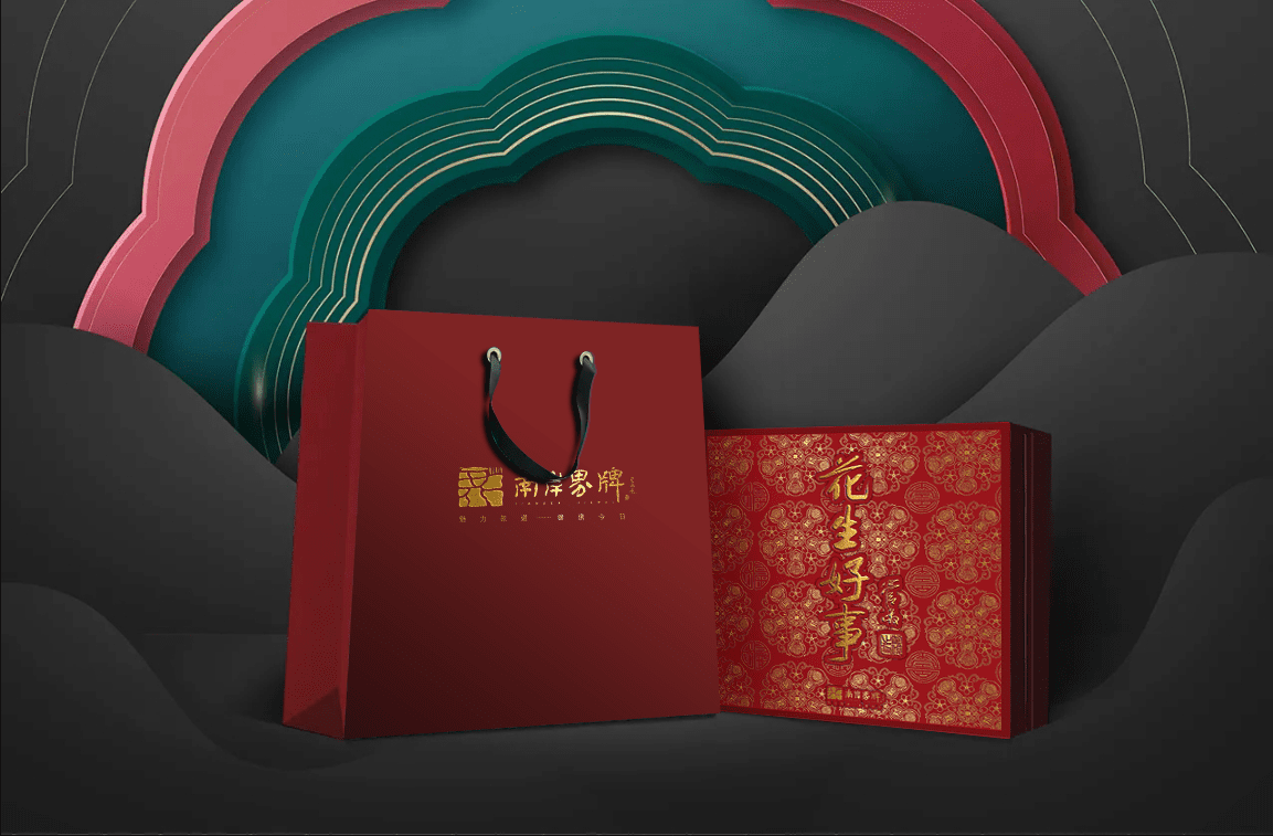 大礼盒包装袋新.png