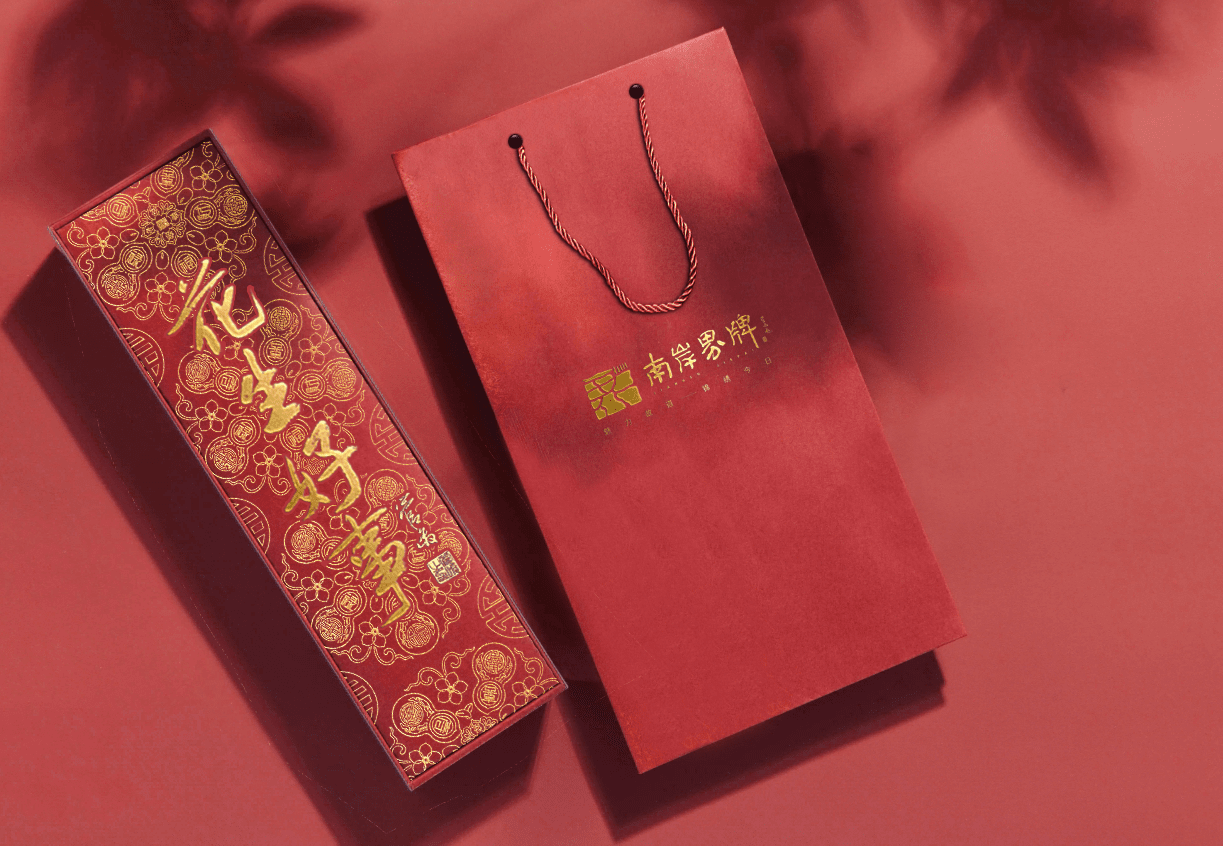 小礼盒包装袋222.png
