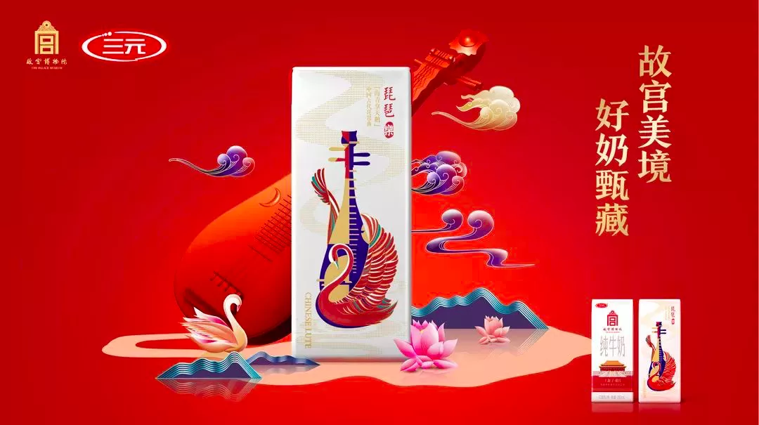 行业经典案例