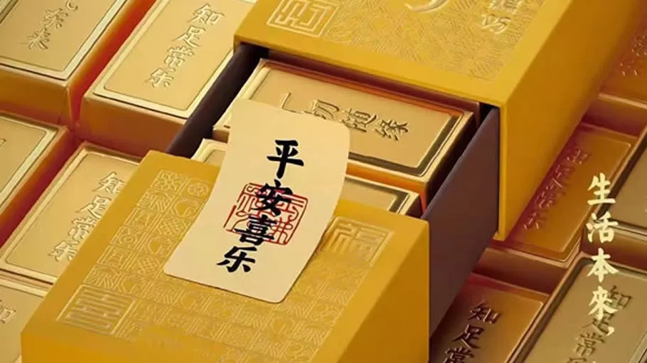 玉佛寺