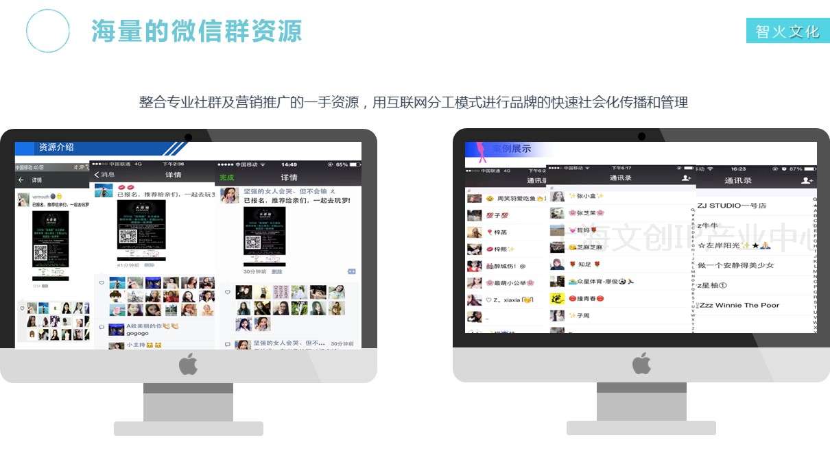 典易科技37.JPG