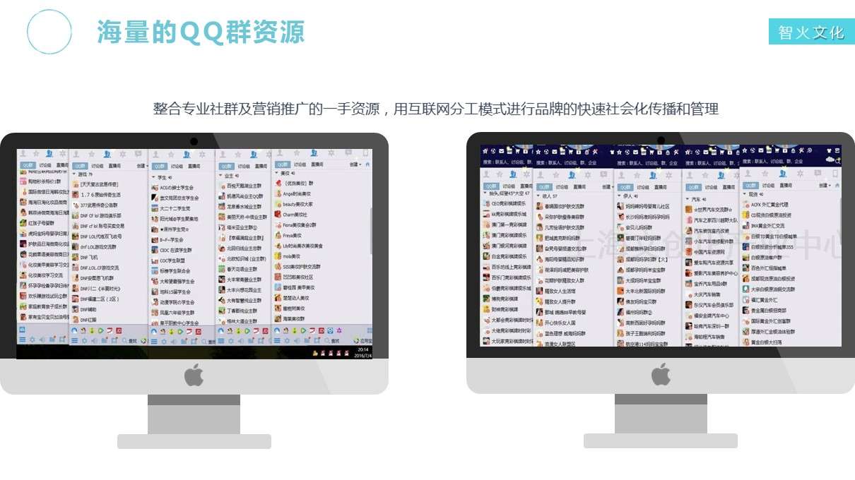 典易科技38.JPG