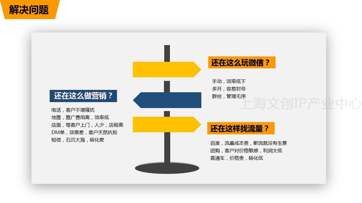 典易科技46.JPG