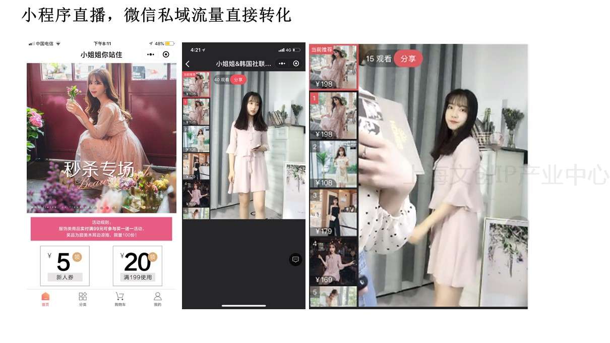 典易科技44.JPG