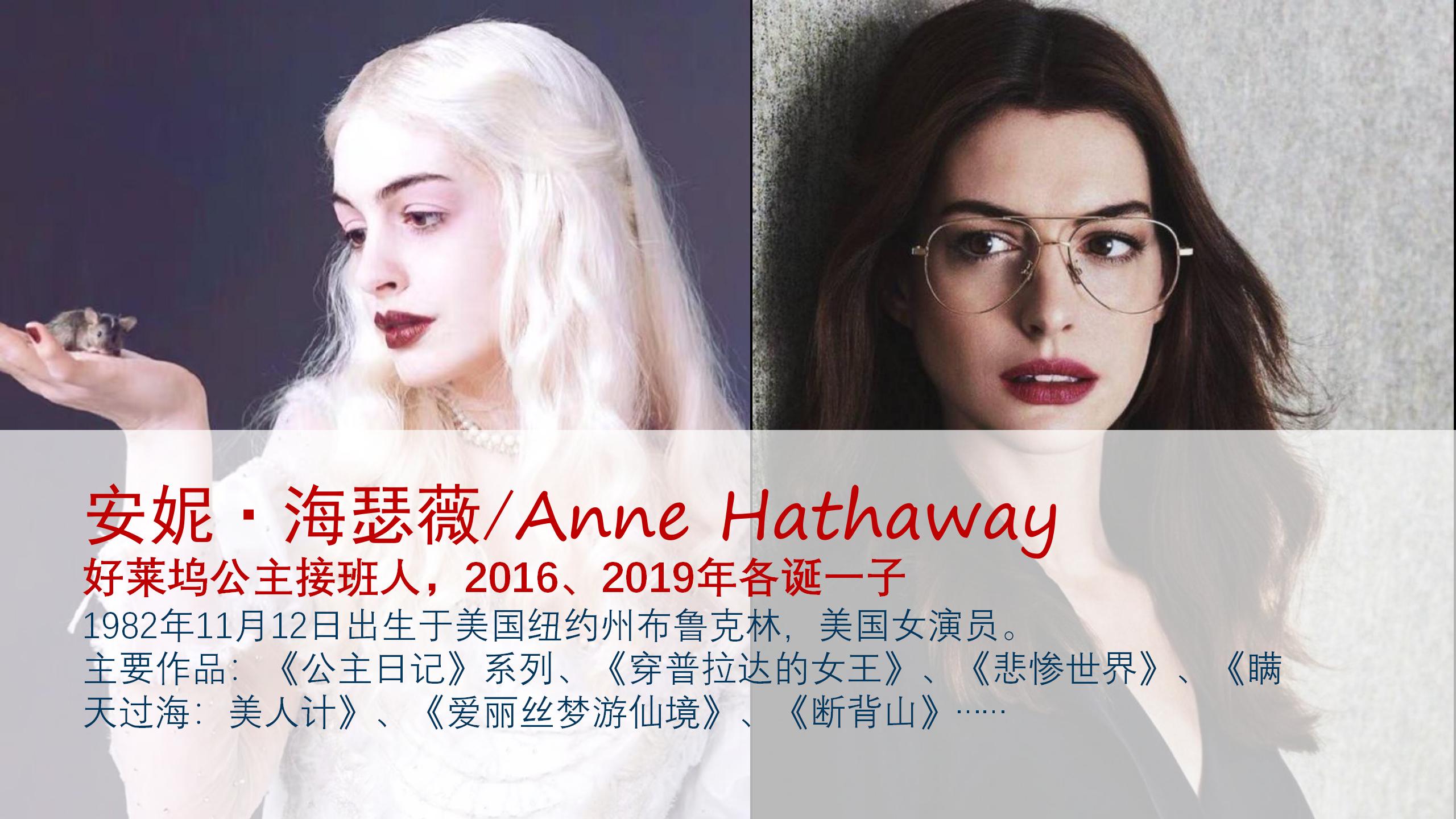 海外艺人合作&推荐_10.jpg