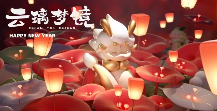 文章附图