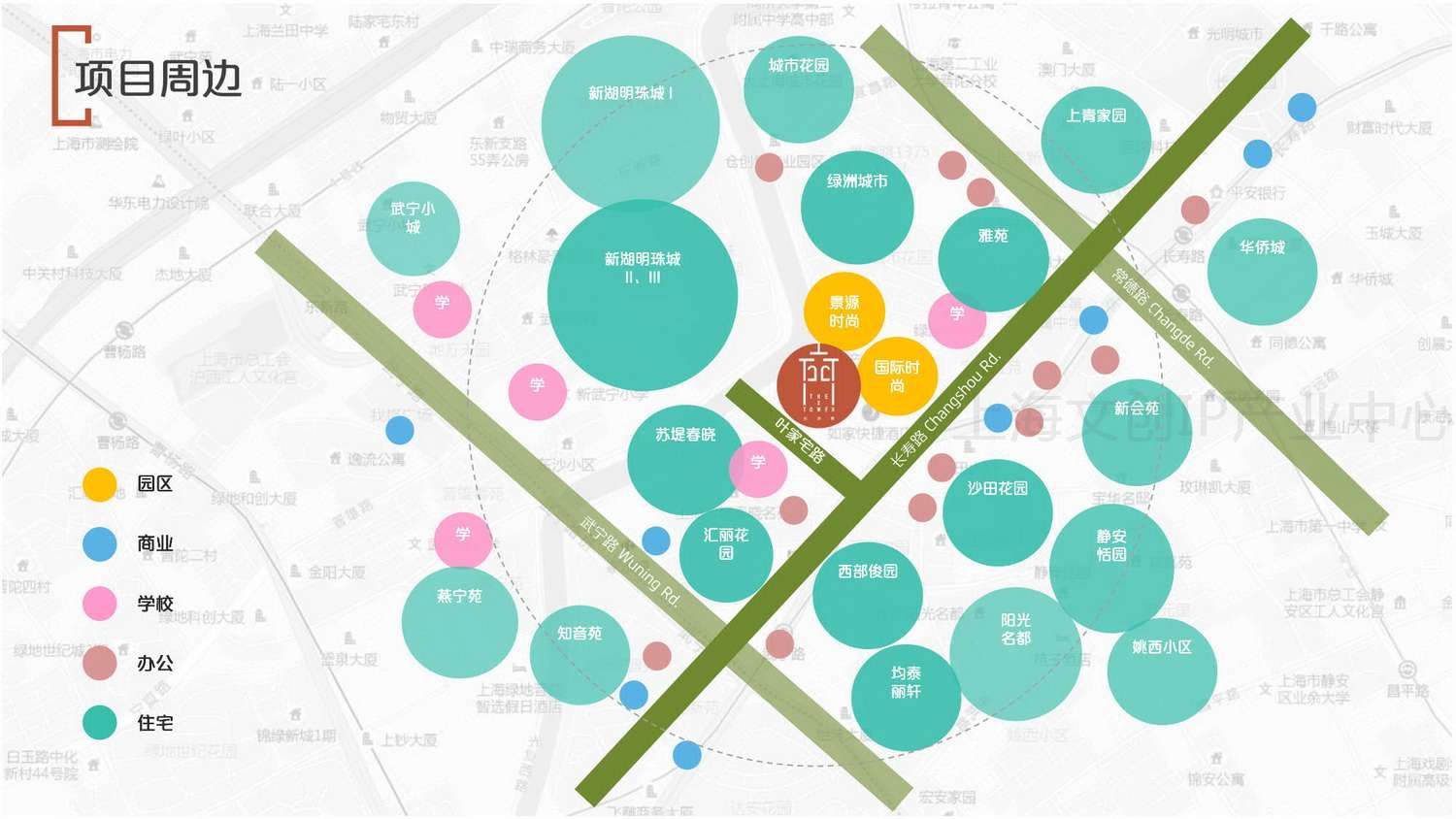 创享塔06.jpg