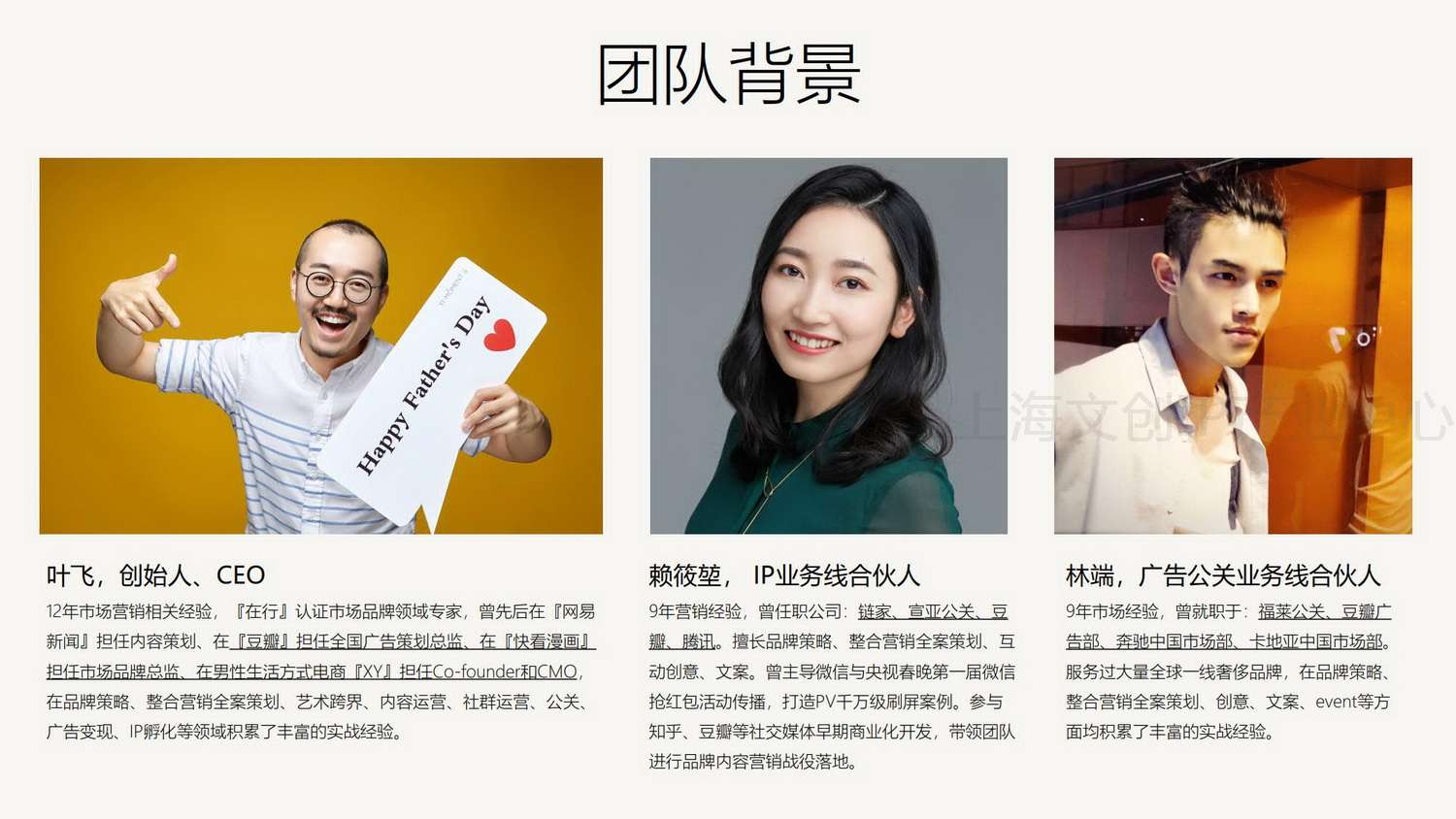 山水共和_05.jpg