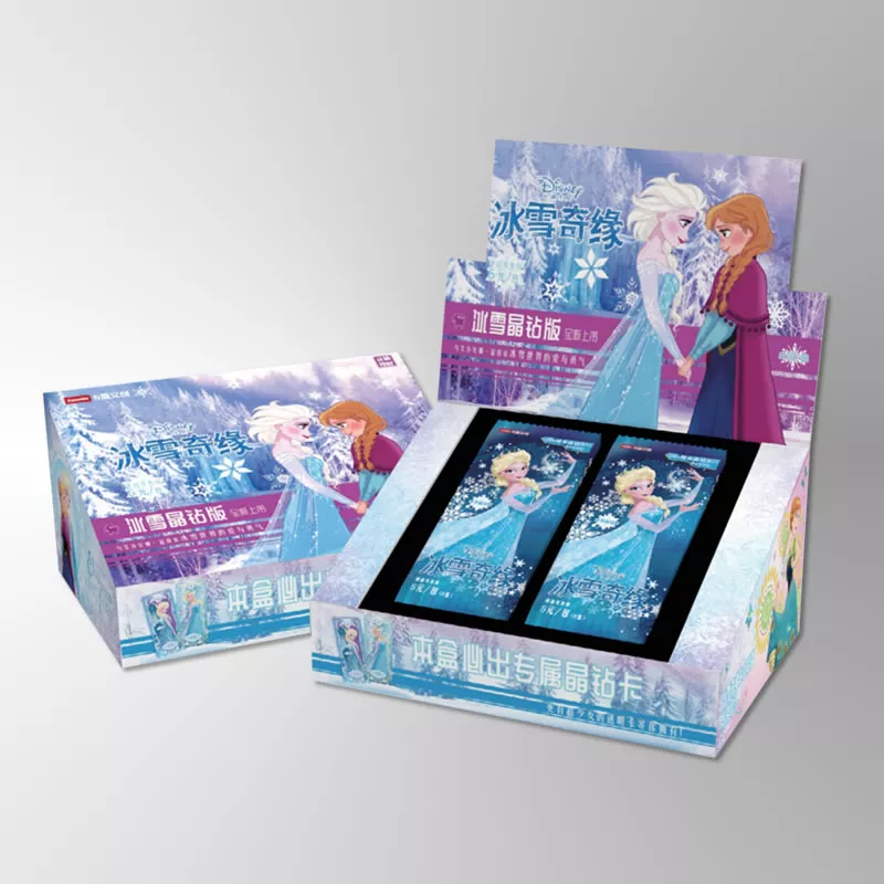 冰雪奇缘系列