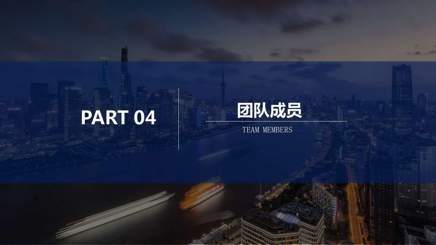昂达投资咨询23.jpg