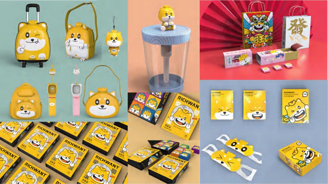 汪柴主RICHWANT2021-IP授权-文创-联名合作_25.jpg
