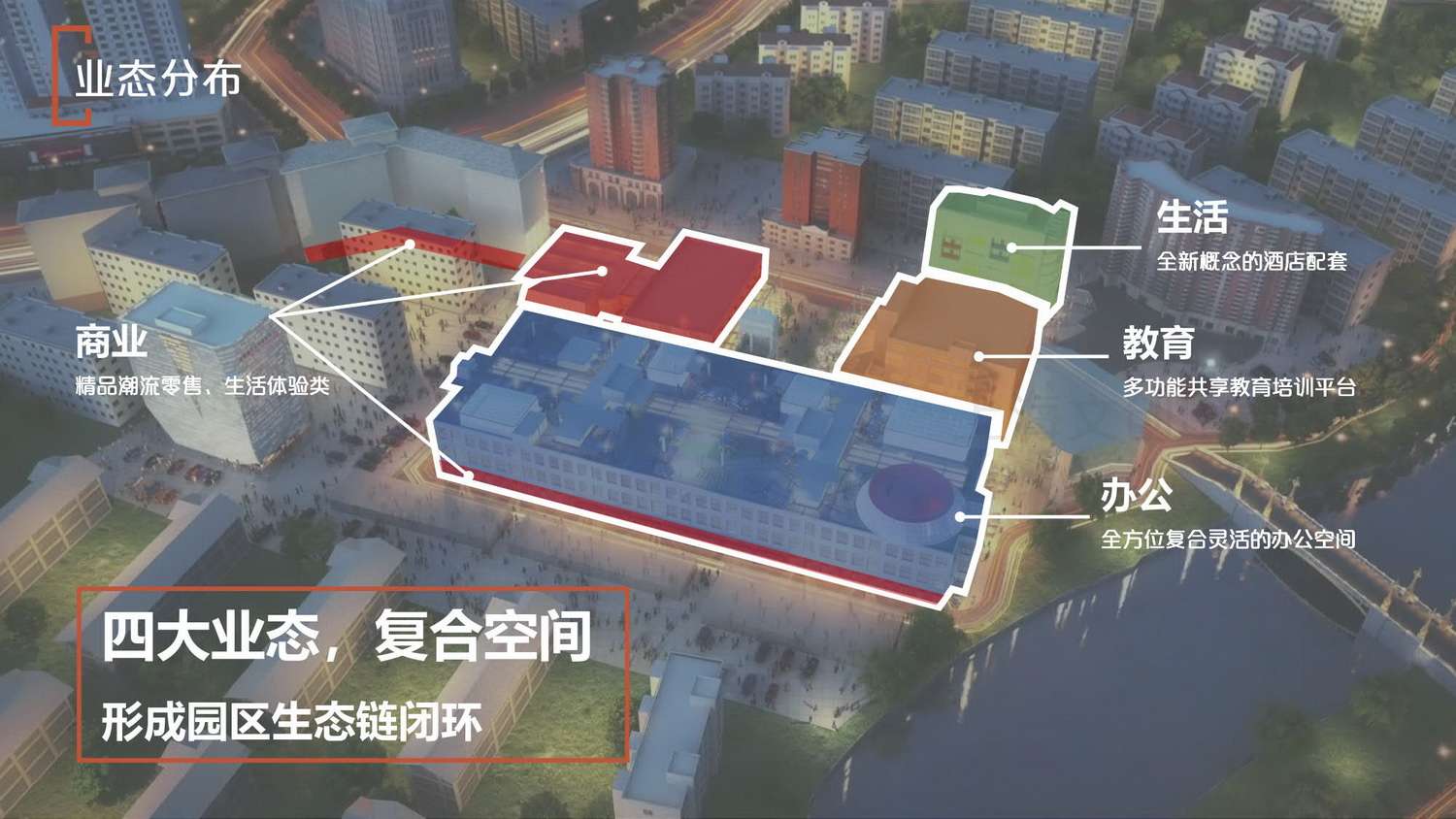 创享塔15.jpg