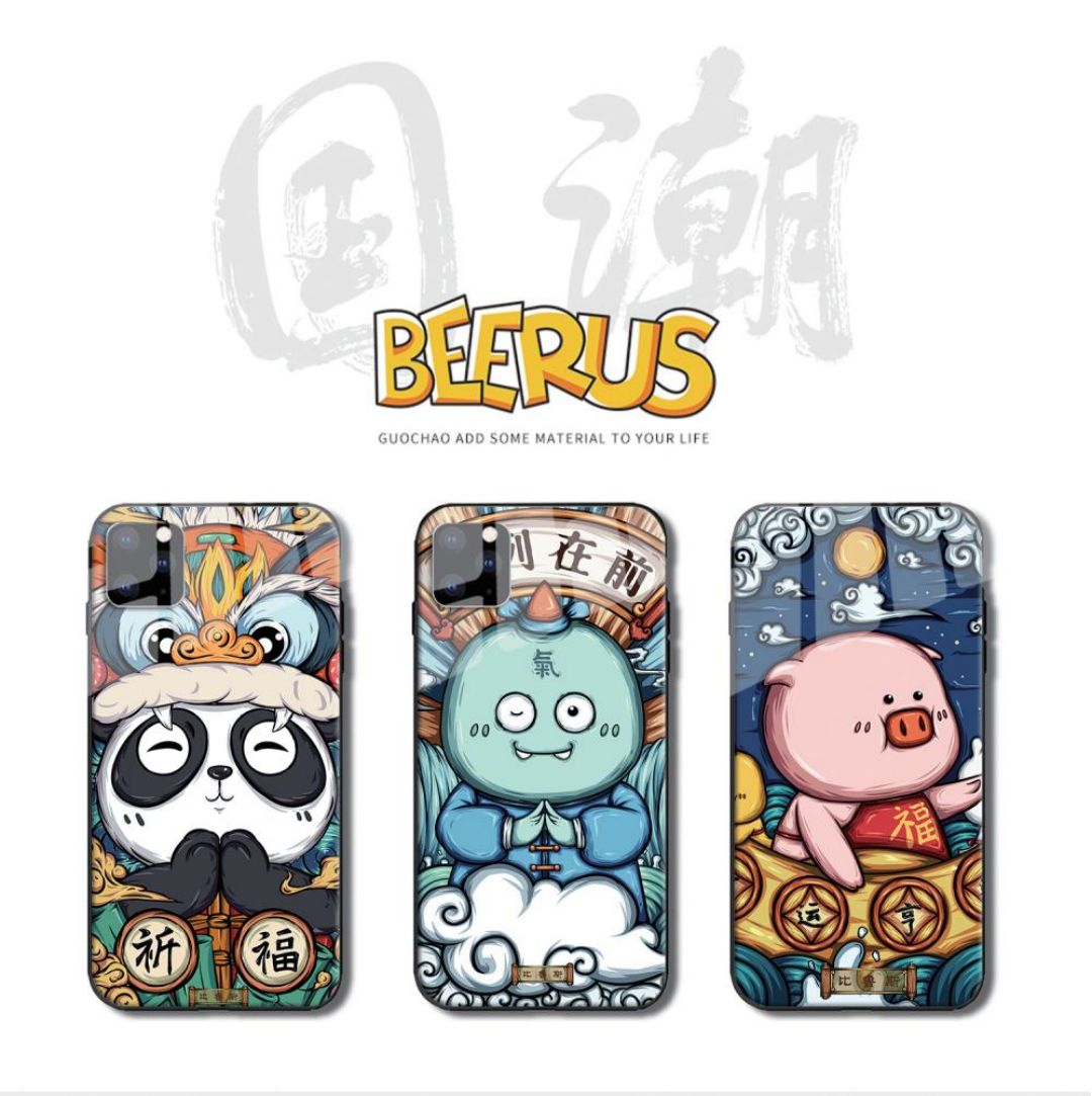 比鲁斯BEERUS-IP授权-活动-文创-联名合作_27.jpg