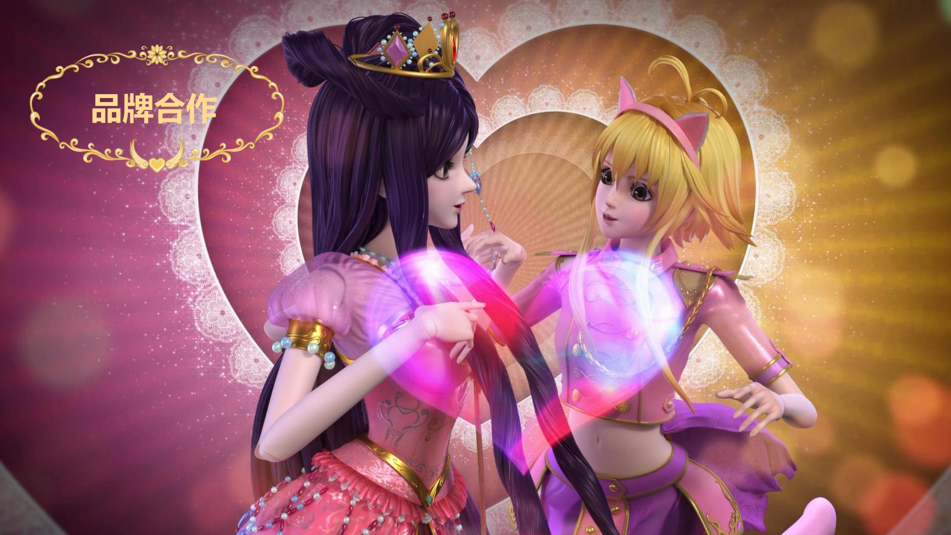 《精灵梦 叶罗丽》介绍-20-8_19.jpg