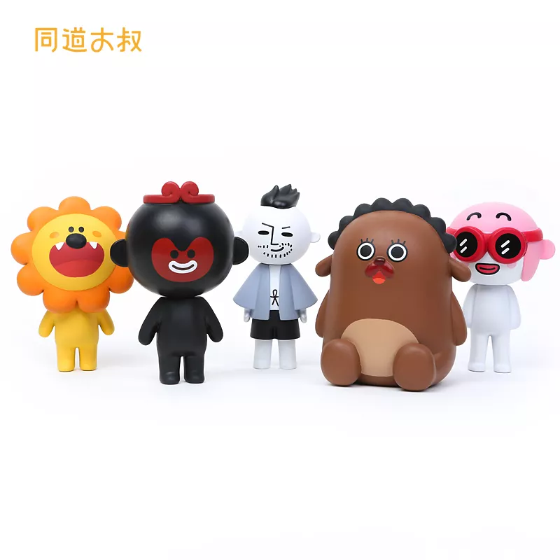 同道大叔