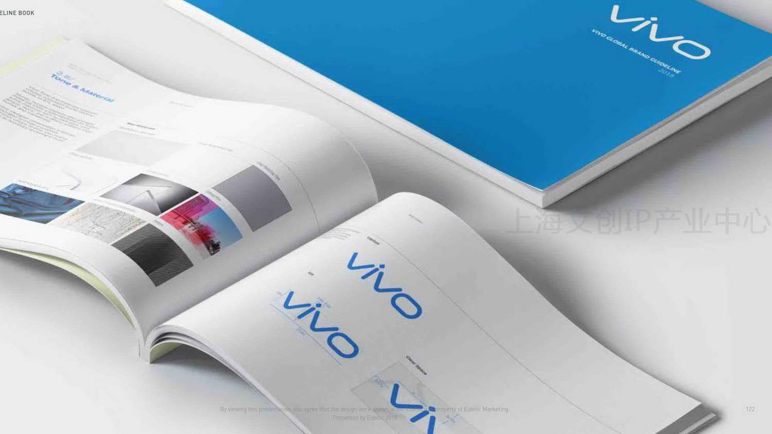 E-PLAN公司介绍2020_19.jpg