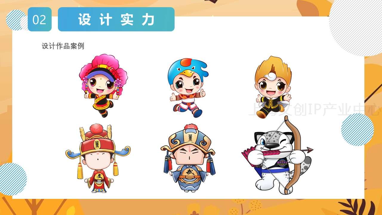 樱花源文化05.JPG