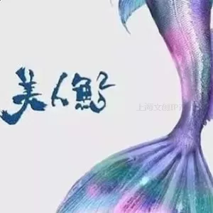 文章附图
