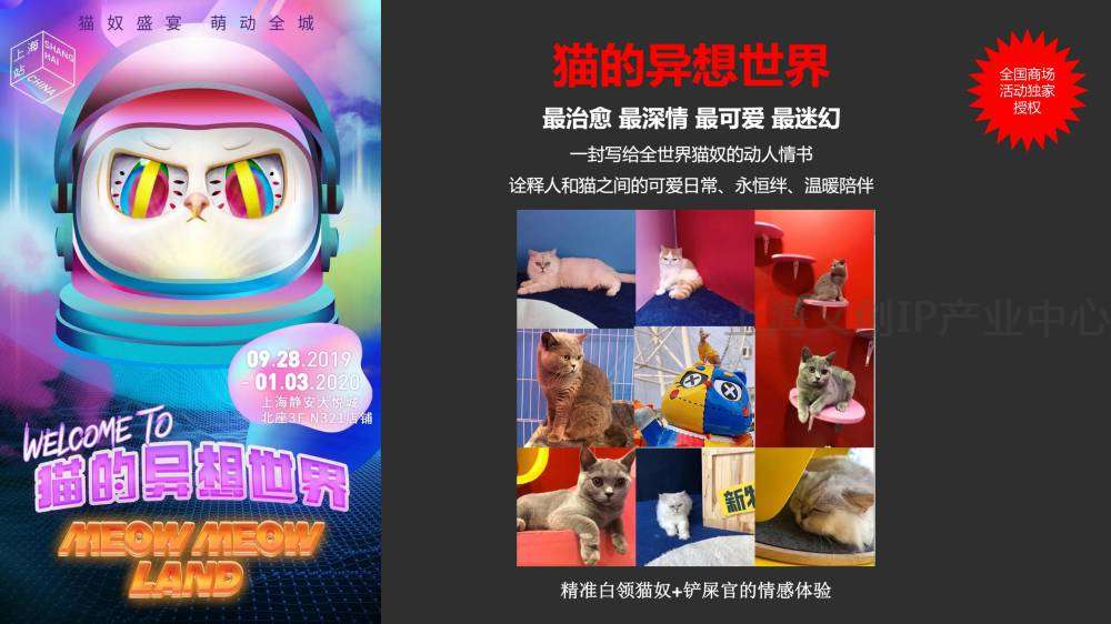 幻灯片72.jpg