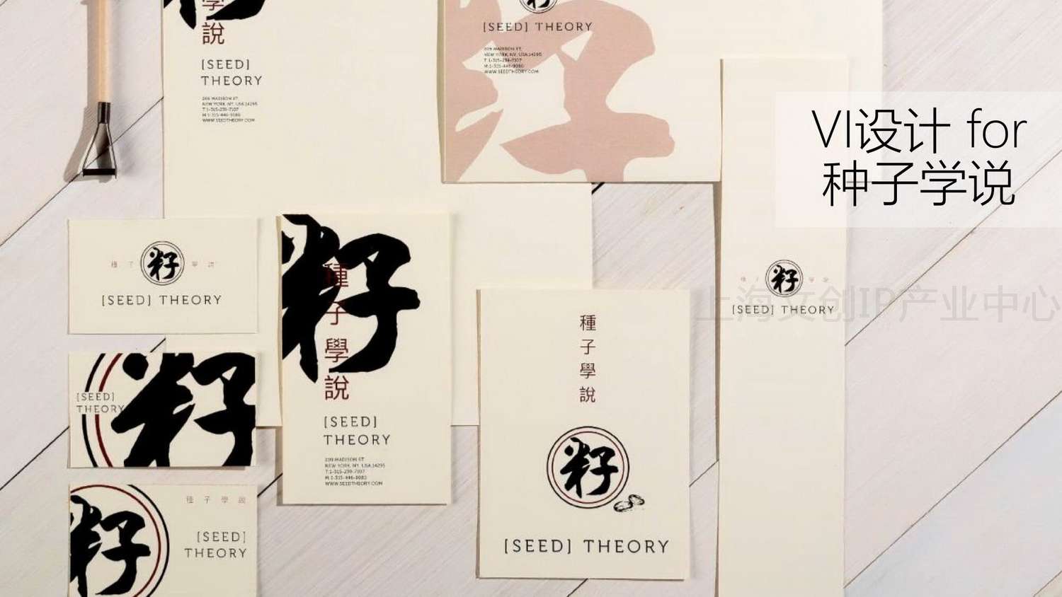山水共和_26.jpg