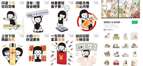 1717755896265455.jpg 图片