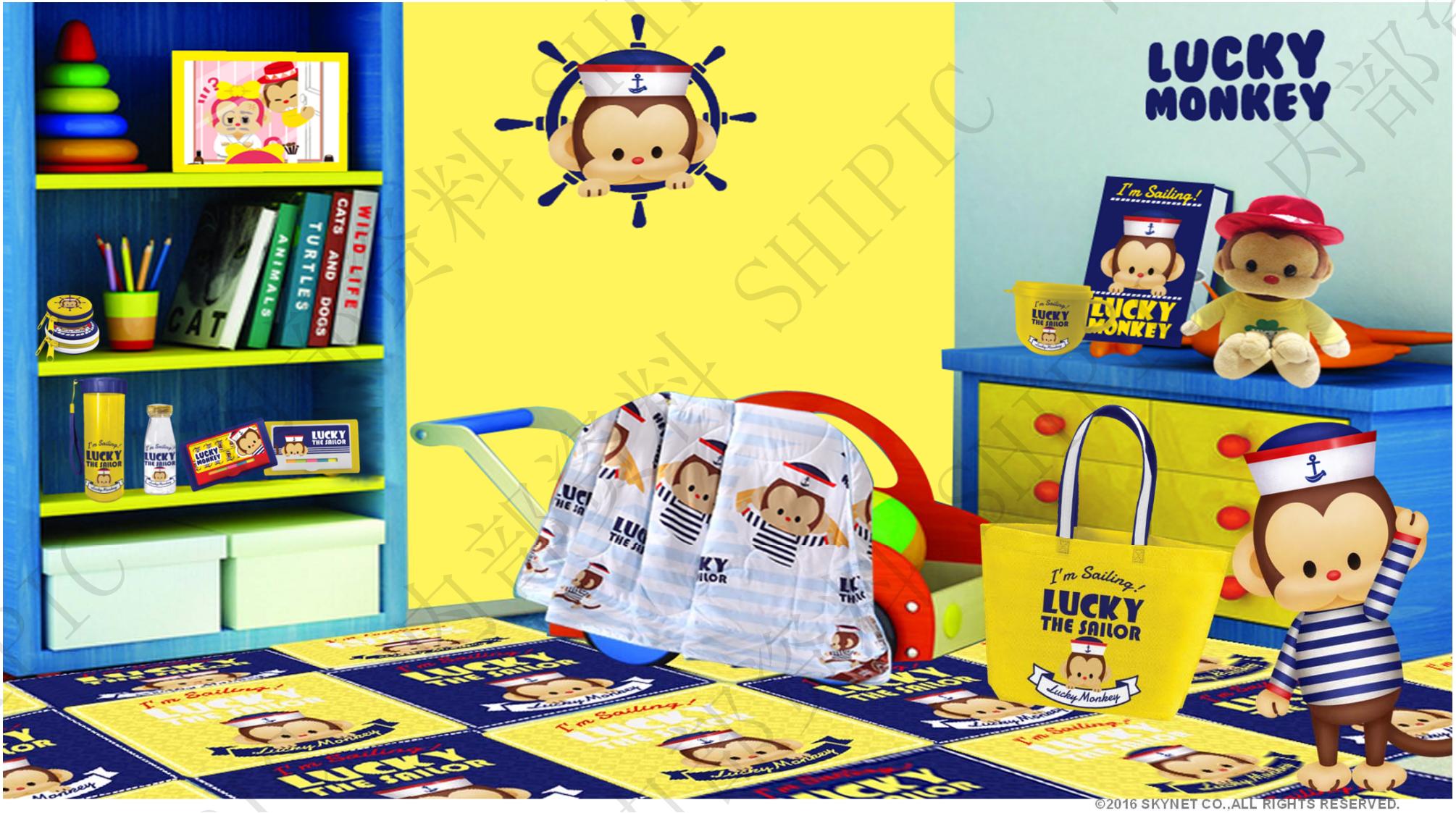 幸运猴介绍-IP授权-文创-联名合作-卡通-水印_06.jpg