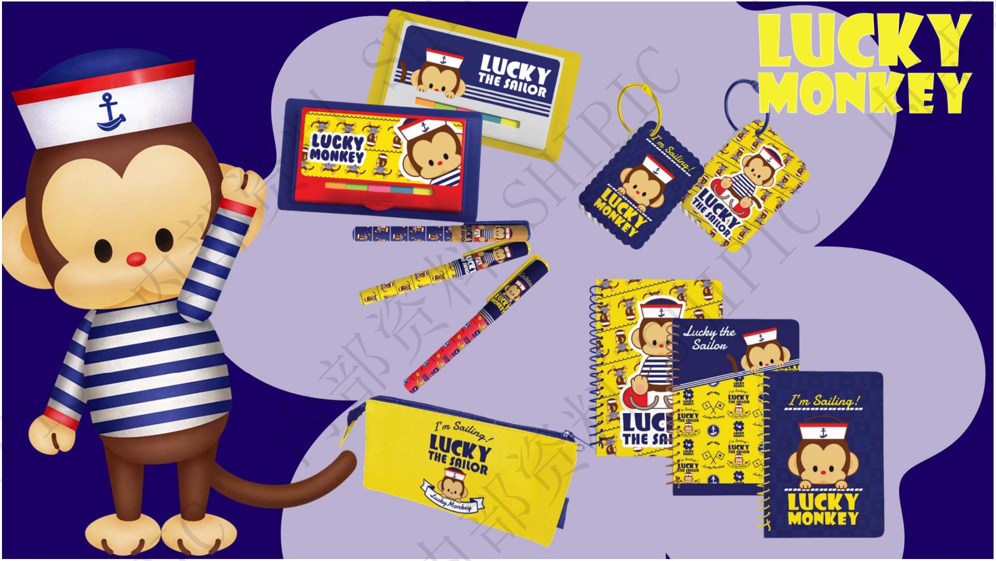 幸运猴介绍-IP授权-文创-联名合作-卡通-水印_05.jpg