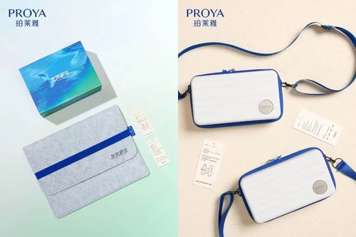 珀莱雅,ESG营销.jpg 图片