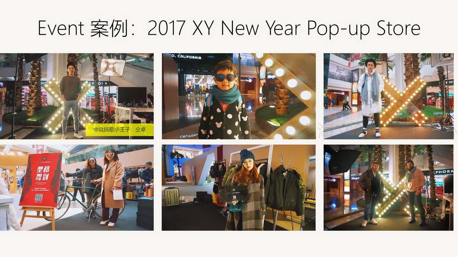 山水共和_46.jpg